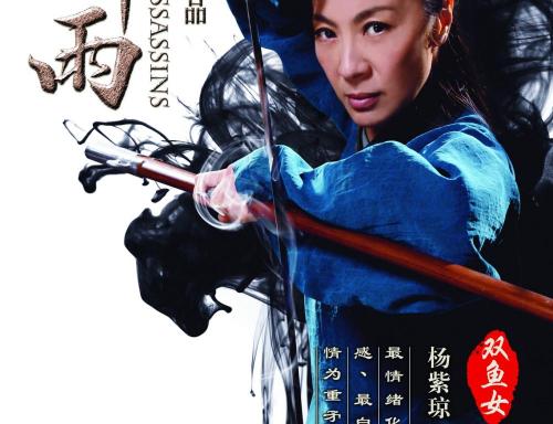 日本朝日大学成绩单电子图